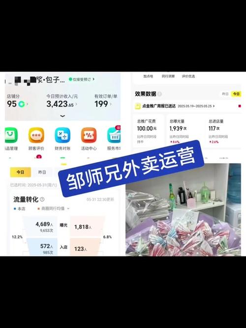 宜口袋贷款APP还能下款吗?2026年实测真相与避坑指南