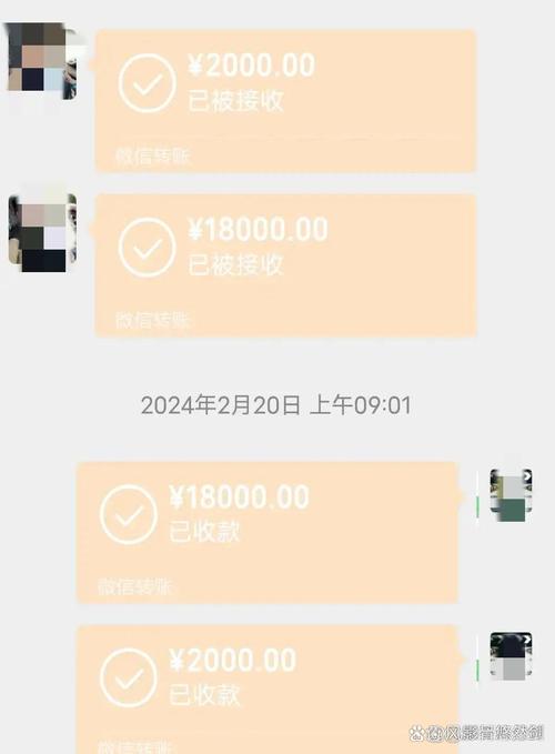 微信里到底有几种真能借到钱的路子?别被那些“强开”忽悠了