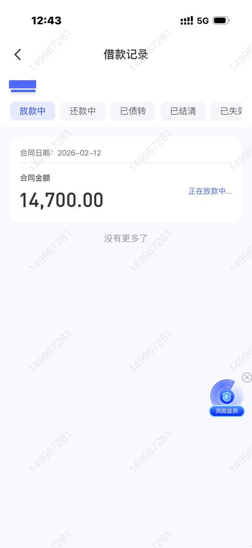 蜂泰科技是“黑户”救星还是套路贷马甲?网贷圈的真实风评大起底