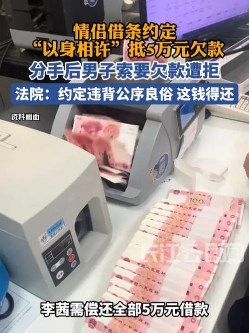 看到“外贸信托”放款别慌!是正规军还是套路贷?老玩家拆解真相