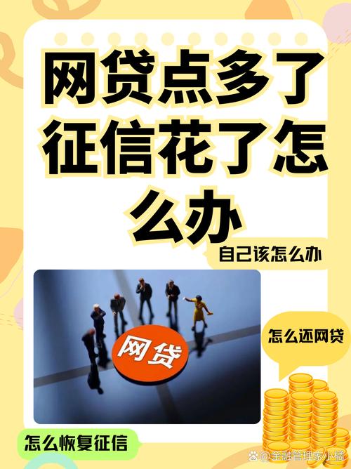 上海“耳序扣款”是哪家?别慌,大概率是这些网贷在“装神弄鬼”