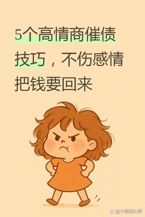 借1万分12期,每月到底要还多少?别被“低息”忽悠了!