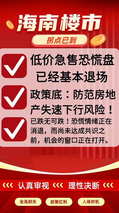 急用钱时,哪些平台真正“秒批”不踩雷?