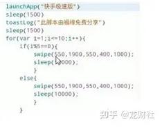 乐活极速版赚钱是坑还是馅饼?老玩家实测告诉你真相