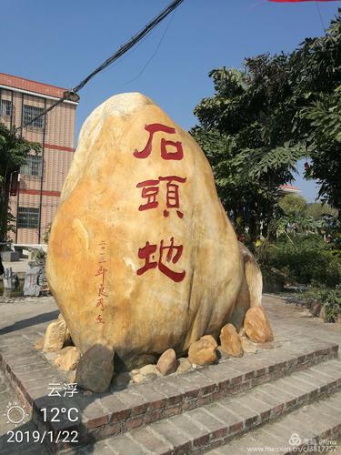 村村花贷到底能不能碰?借完发现额度锁死,二次申请全白搭