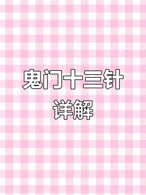 老赖用家人微信最怕的三个“死穴”,一查一个准