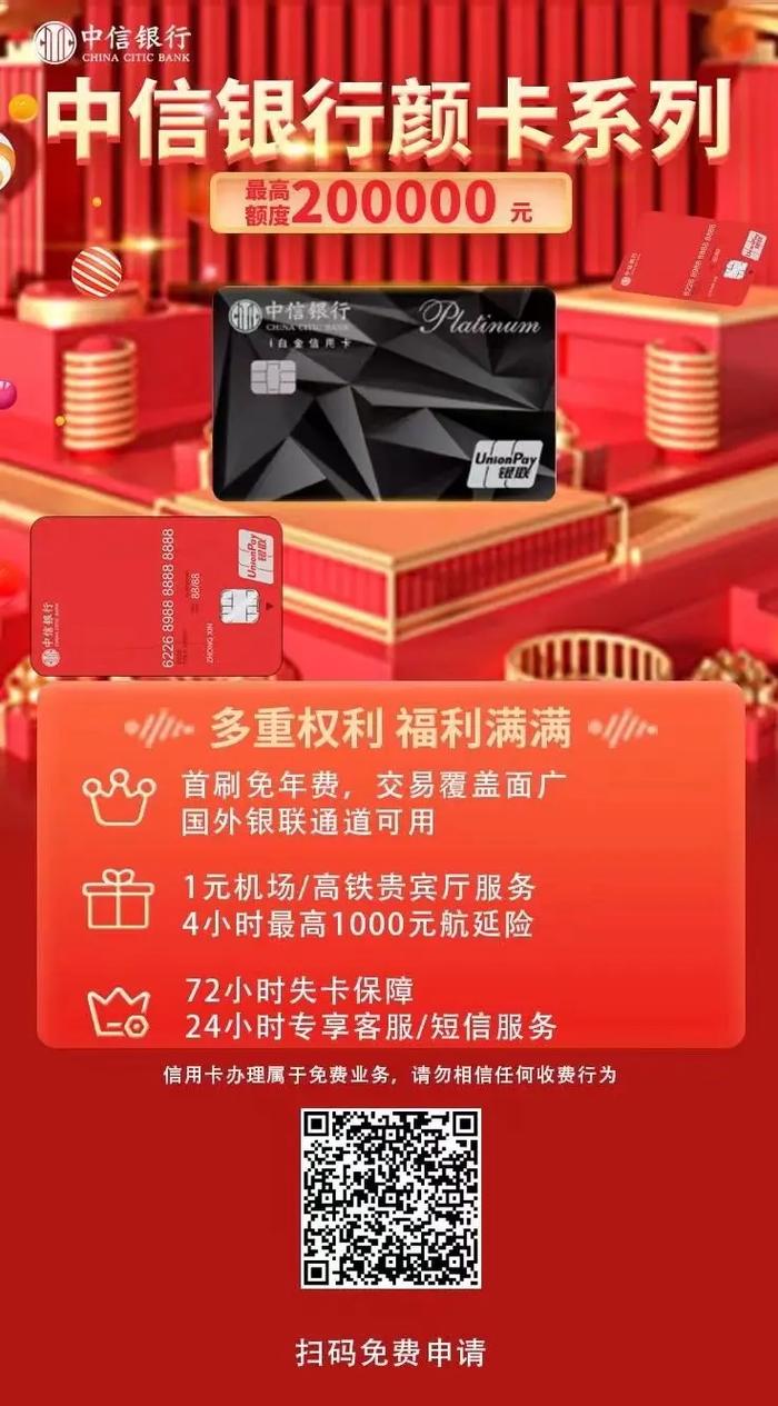 云贝商城3000额度真能秒批?别被“新手福利”忽悠了,真实提额路径大揭秘