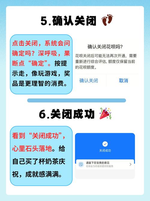 突然全平台借款被拒?别慌,先自查这3个“隐形雷区”