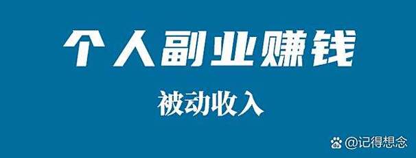 信用飞莫名扣我149元?别慌,这三招直接让钱回来