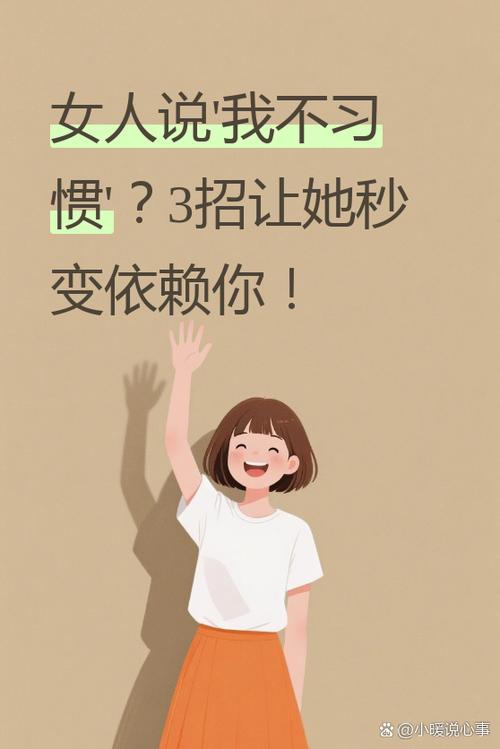宜信到底是啥?是救急的“及时雨”还是让人背锅的“深坑”?