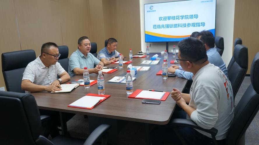 上海钛恩科技到底是哪家?背后贷款平台真面目大起底