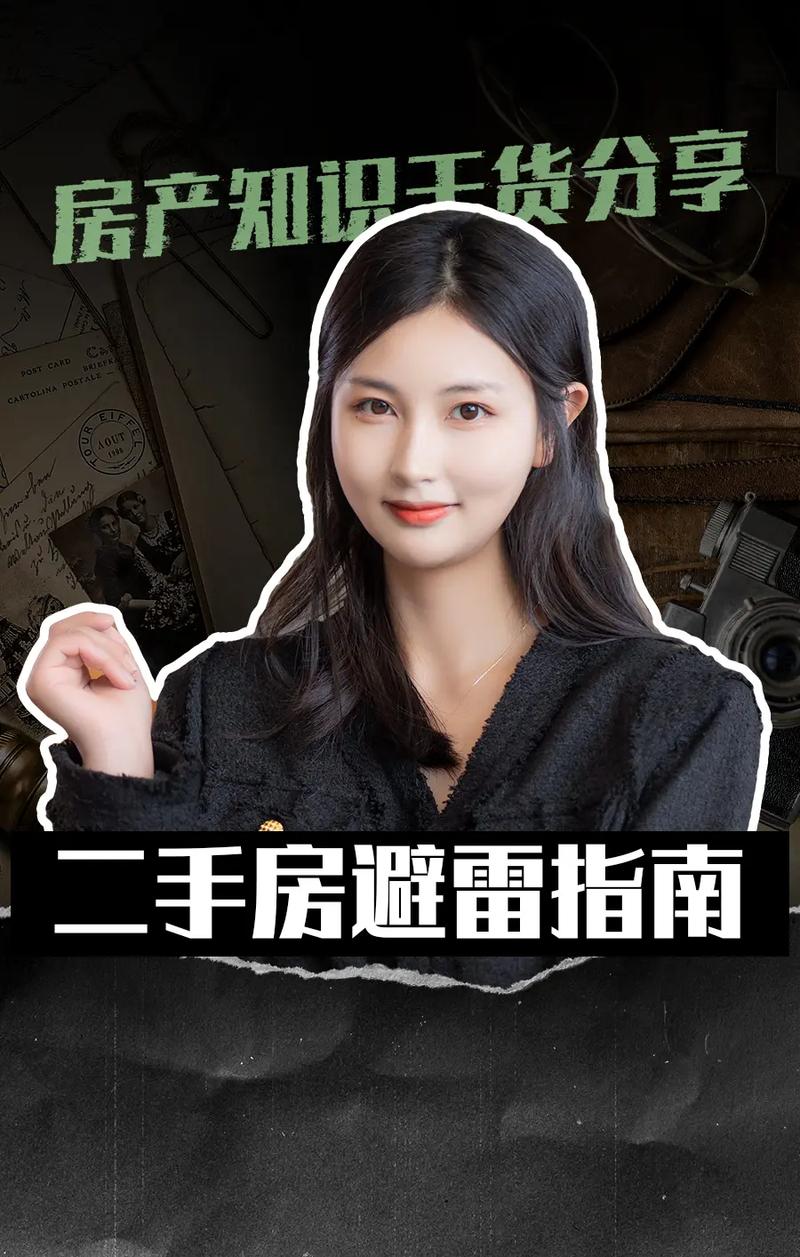 你我贷APP下载避坑指南:官网入口在哪?小心这些“假链接”!