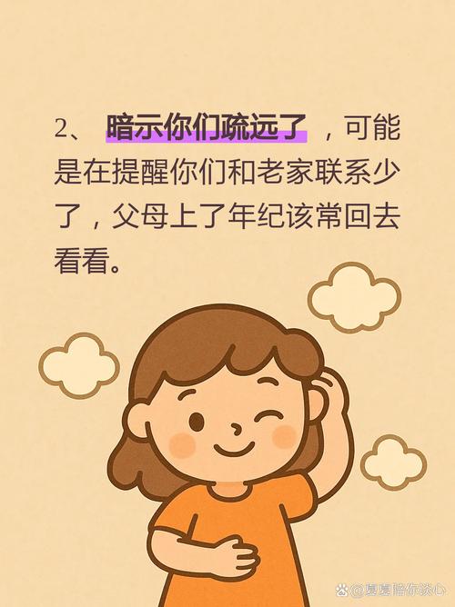 综合评分不足别慌!这些“冷门”路子可能让你起死回生