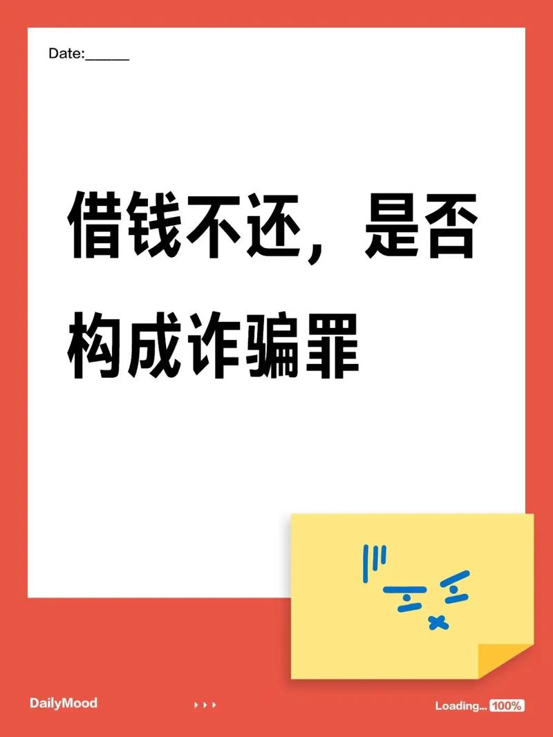 18岁想借钱?别被“秒下款”骗了,这些正规口子才是真出路