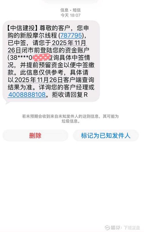 宜口袋行方审核通过就能放款?别高兴太早,这3个坑踩了直接拒!