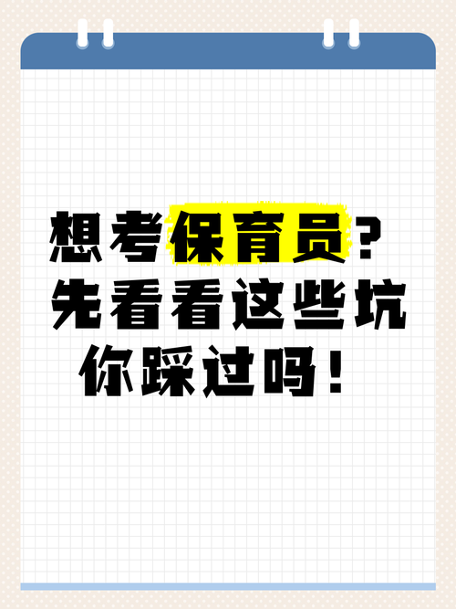 恒小花下载:别急着下,先看看这些“坑”和真实套路