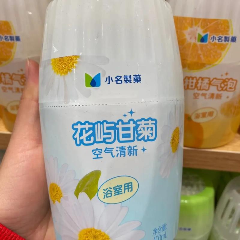 苹果用户想下“轻花优品”?App Store搜不到别慌,官方渠道才是真路子