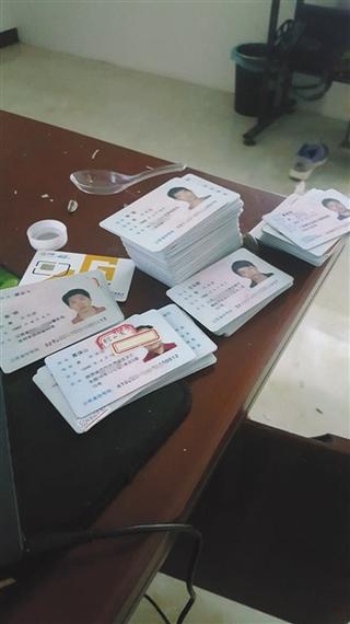 身份证就能借一万?别信!这些“秒到账”套路正在掏空你的钱包