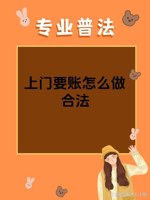 黑魔盒贷款入口在哪?别被“秒批”忽悠了,小心钱没借到先背债