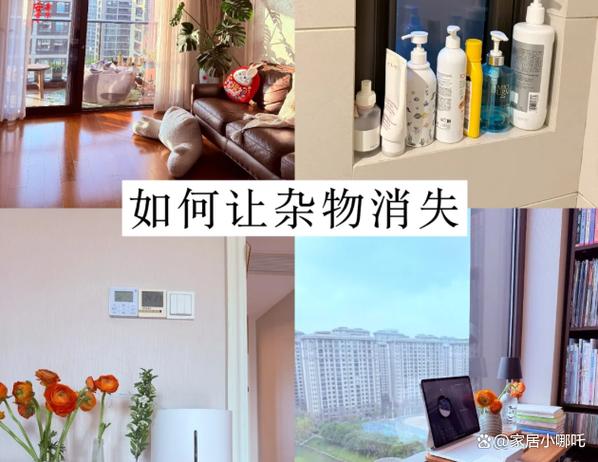 安逸花想销户却找不到入口?别急,这几步能帮你彻底“断舍离”