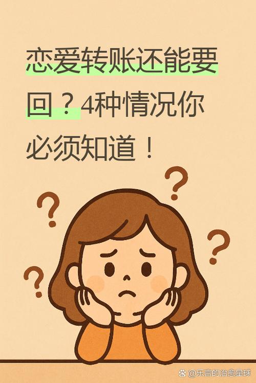 趣记花借8000,到手只剩5000?别被“秒批”忽悠了