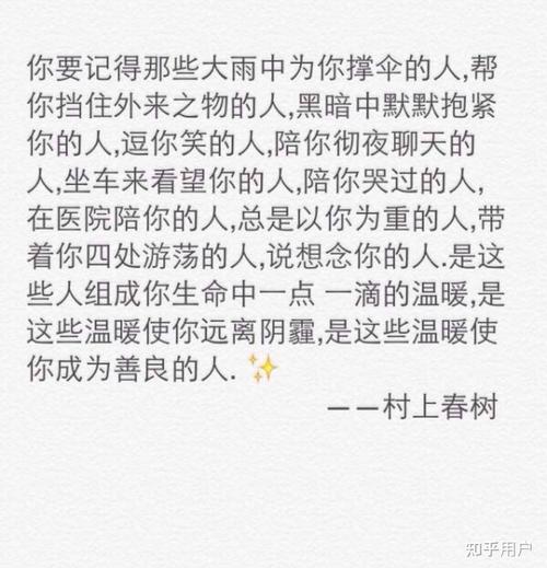 花呗协商别乱说话!这10句“自杀式”回答,直接让你被拒
