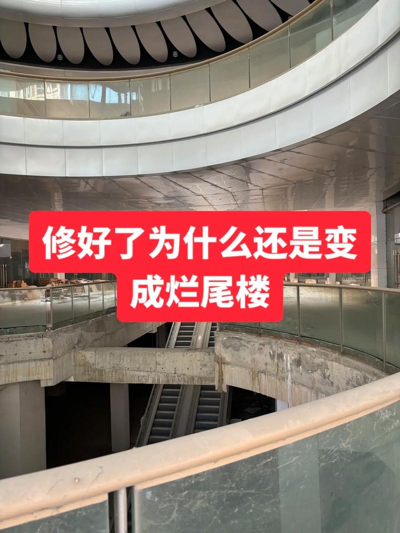 买房前不查这步,房子可能直接变“烂尾”?