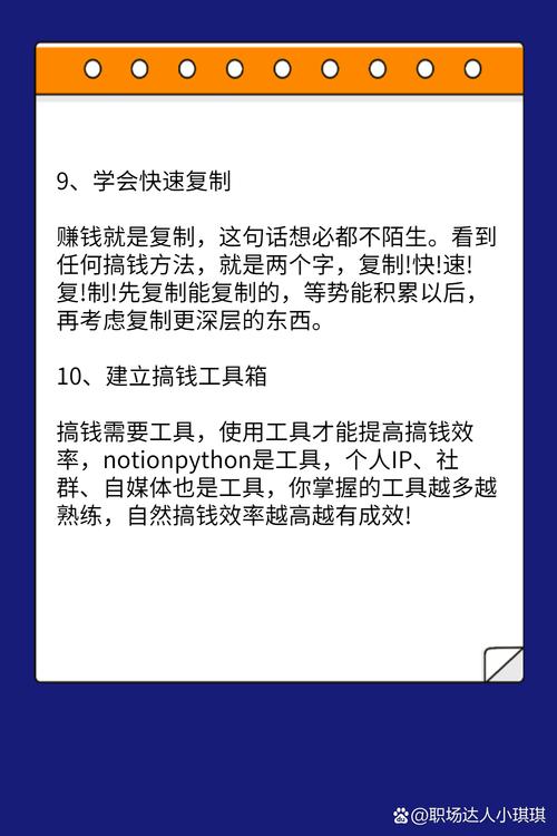 别再信“赚钱软件第一名”了!2026年真正能搞到零花钱的只有这3类