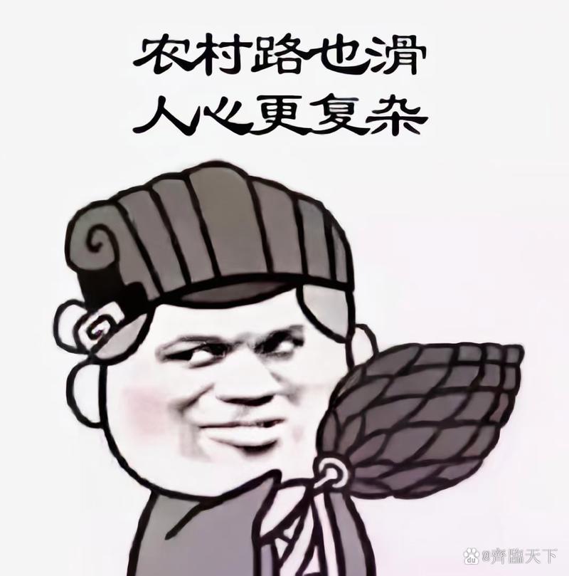 盈盈速贷靠谱吗?下款快还是套路深?