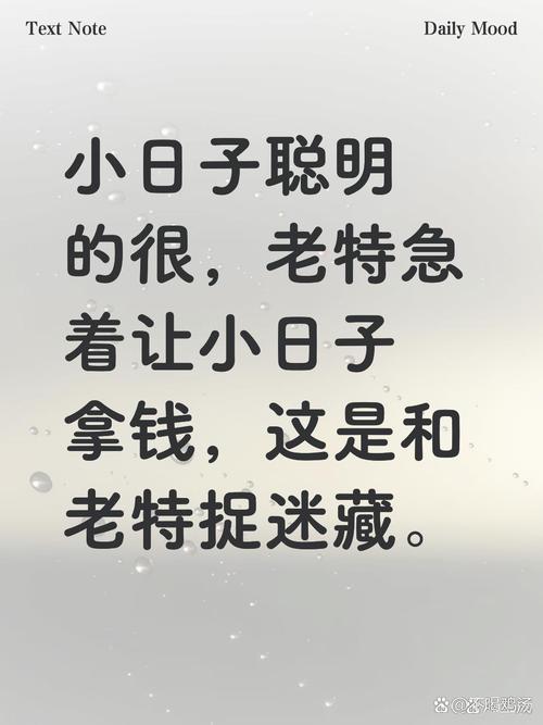急用钱一万秒到账?别慌,这些“坑”和“路”得先看清