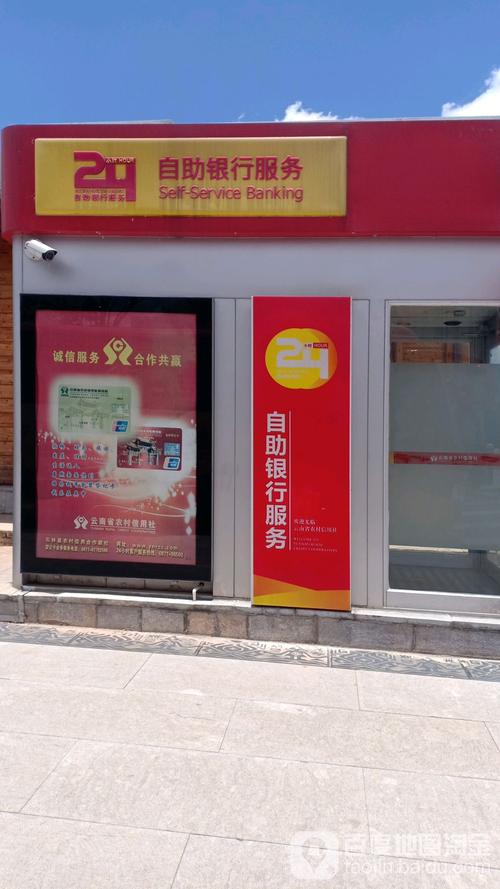 马上消费金融电话打不通?24小时人工客服真实接通攻略