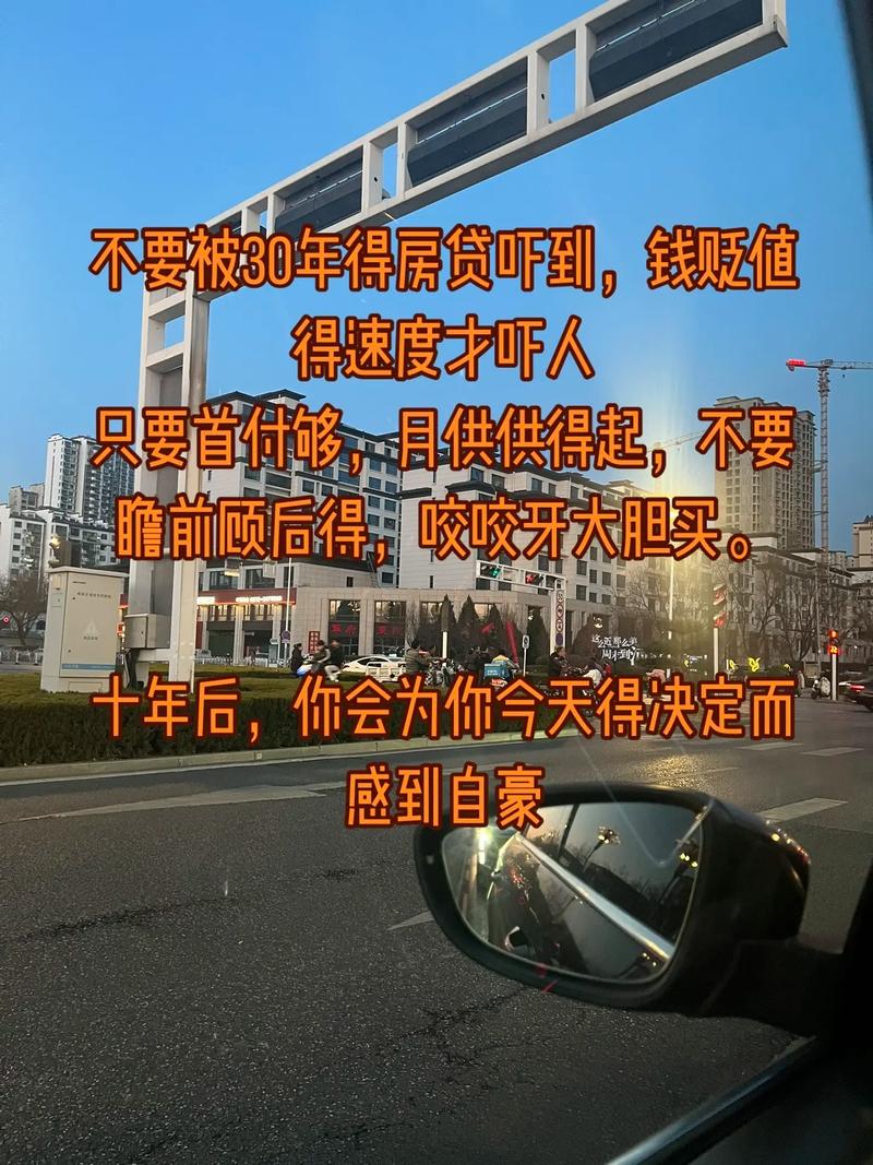 急用钱谁都能借?揭秘那些“秒批”背后的真相,别再盲目点申请了!