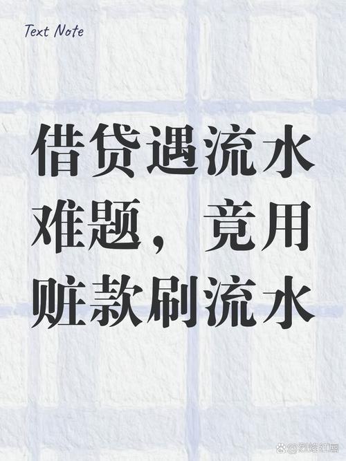 黑户急用2000块撑30天?别碰高利贷,这几个“野路子”能救急