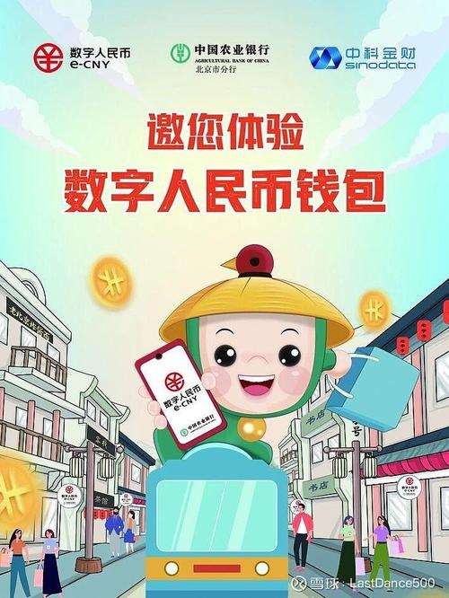 钱有余App靠谱吗?下载前必看,别被“秒批”给忽悠了