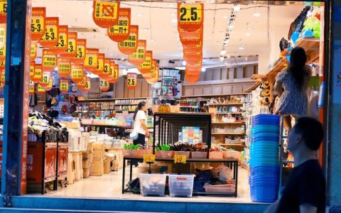 开个2元店一年能挣多少钱 生意好一年10万以上