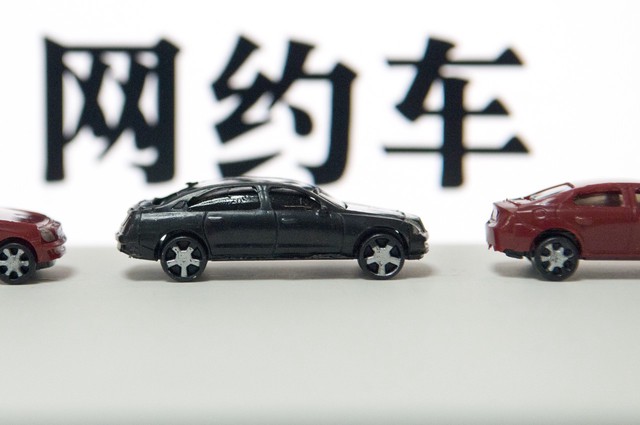 有车适合做什么小生意 这5种让车成为赚钱工具-1