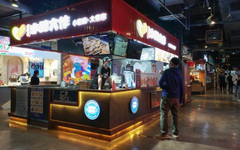 利润高不起眼的小生意 毛利超过50%