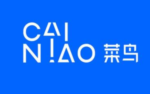 菜鸟驿站一天200件挣钱吗0.3一个