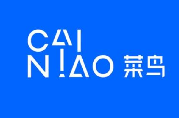 菜鸟驿站一天200件挣钱吗0.3一个-1