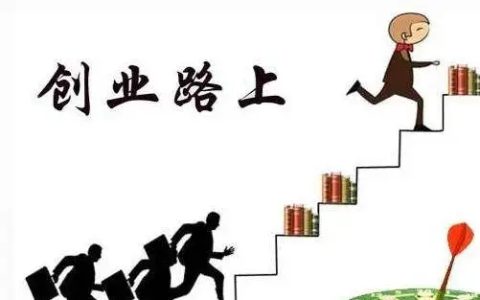 农村最缺的是什么商机 这5大行业缺口最大