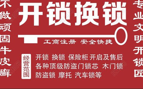 年入三十万的小作坊 十大暴利小作坊