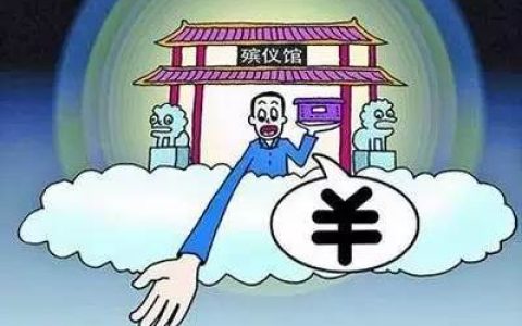 不起眼的暴利小生意 这6个没人注意利润高