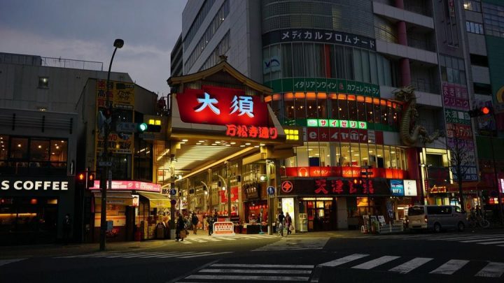 做生意起什么名字招财 简单又寓意发财的店名-1