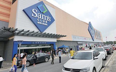 山姆超市有什么值得买的东西 山姆十大必买清单2022