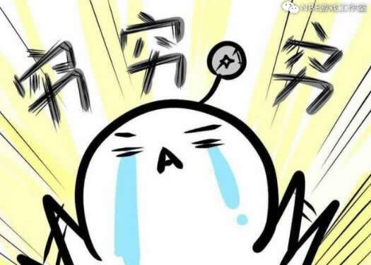 身无分文一天赚2000是真的吗 假的小心上当-1