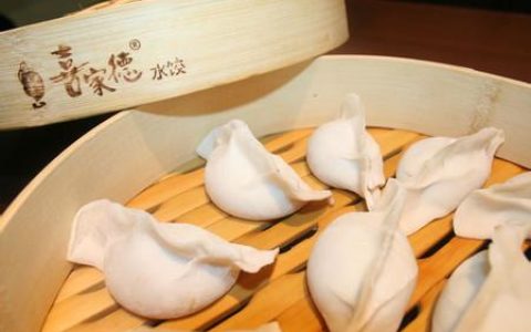 喜家德水饺加盟大概需要多少钱