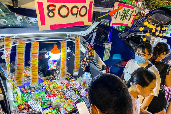 76个偏门小生意 轻松月入上万-1