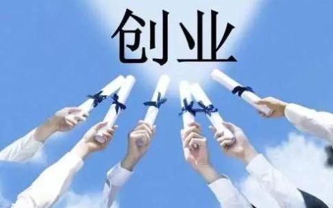 在农村什么生意好做又赚钱，这几种值得推荐