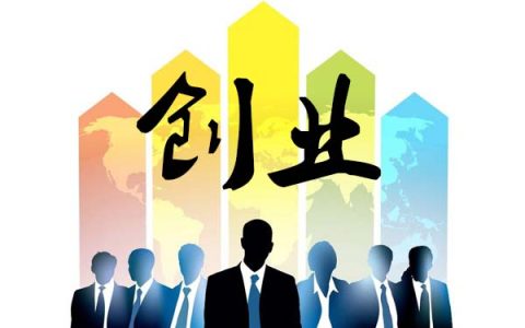 十万元开个什么加工厂好，这几个都不错