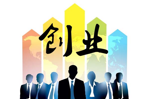 十万元开个什么加工厂好，这几个都不错-1